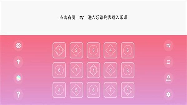 ����������Ѱ� v1.8.3 ��׿��4