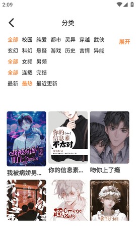 ���������ֻ��� v6.3.162