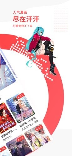 ���������ֻ��� v6.3.163