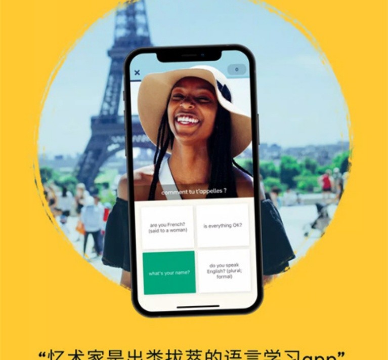 �����ҹٷ����� v2025.09.03.0��׿��0