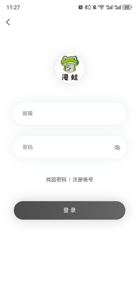 ����2���� v2.0.9.2��Ѱ�0