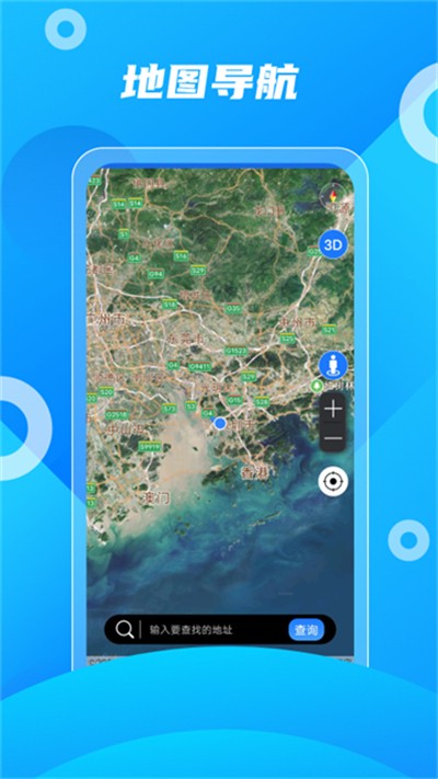 ����������Ѱ� v15 ��׿��0