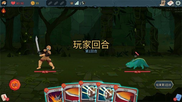 ɱ¾����2 v0.1.0 ��׿��0