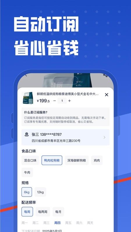 �����������°� v1.0.40