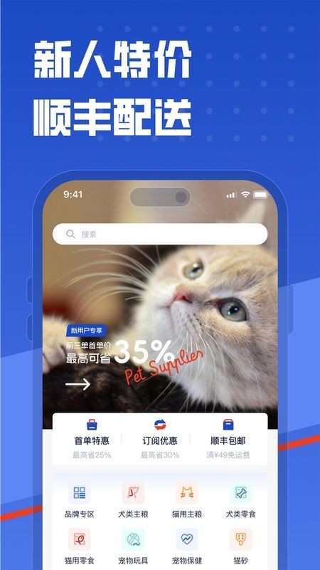 �����������°� v1.0.41