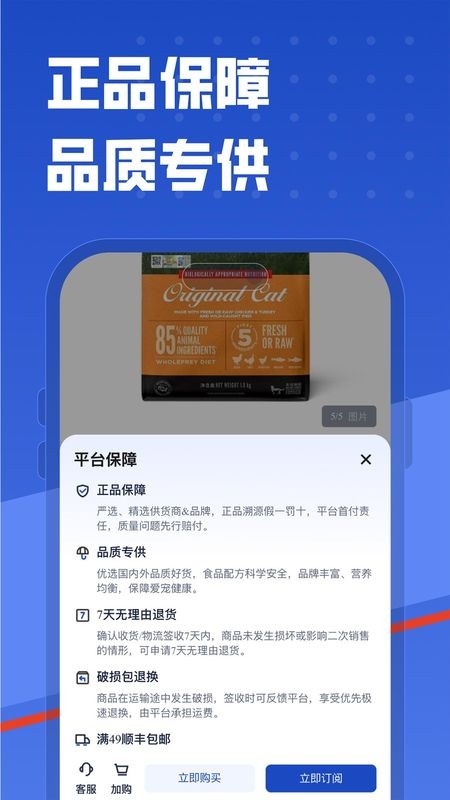 �����������°� v1.0.42