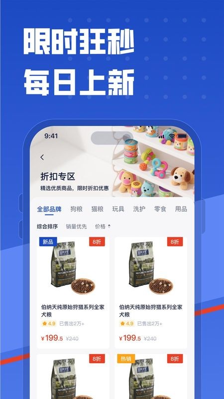 �����������°� v1.0.43