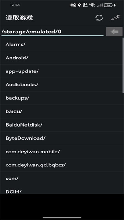 GBA模拟器手机版 v1.7.0.2 安卓版2