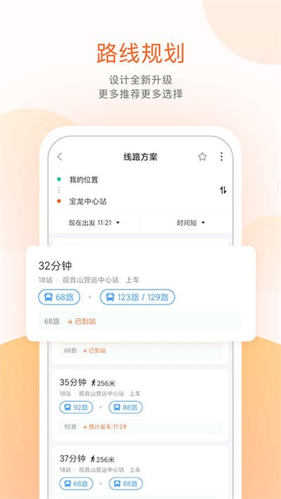 ���Ϲ���2026���°� v7.3.81