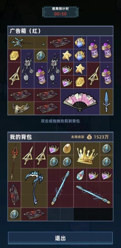 ����Ͽ���Ѵ򳷵����� v0.7.52