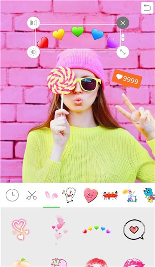 linecamera�ٷ����� v17.5.3��׿��2
