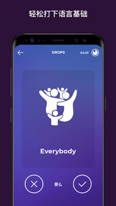 drops��׿�� v38.47��Ѱ�0