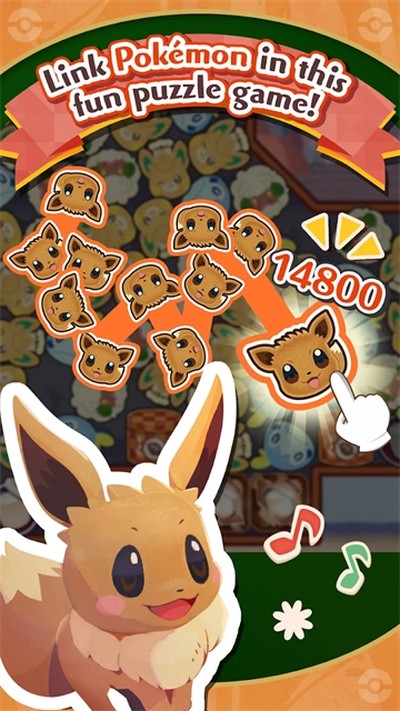 �����ο����� v6.70.0 ��׿��4