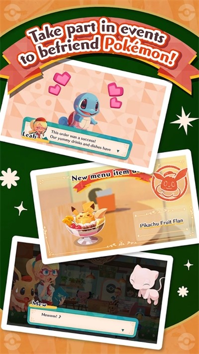 �����ο����� v6.70.0 ��׿��0