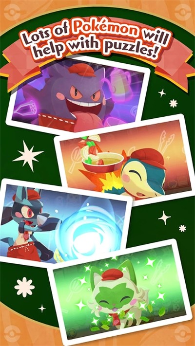 �����ο����� v6.70.0 ��׿��1