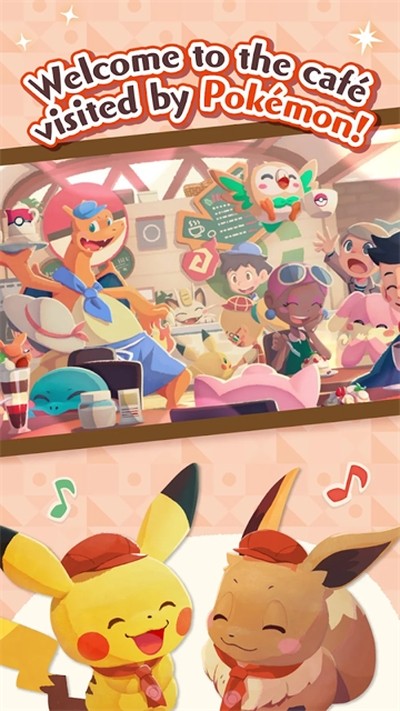 �����ο����� v6.70.0 ��׿��2