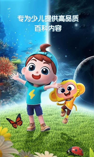 �����ٿ���Ѱ� v2.29.0��׿��0