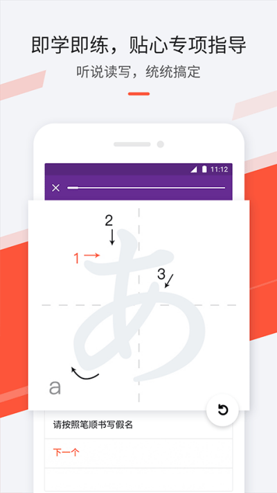 ��������App�ٷ��� v8.7��׿��1