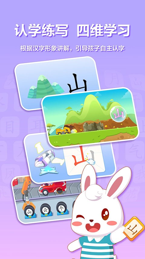 ��С��ʶ��app��� v9.31�ٷ���0