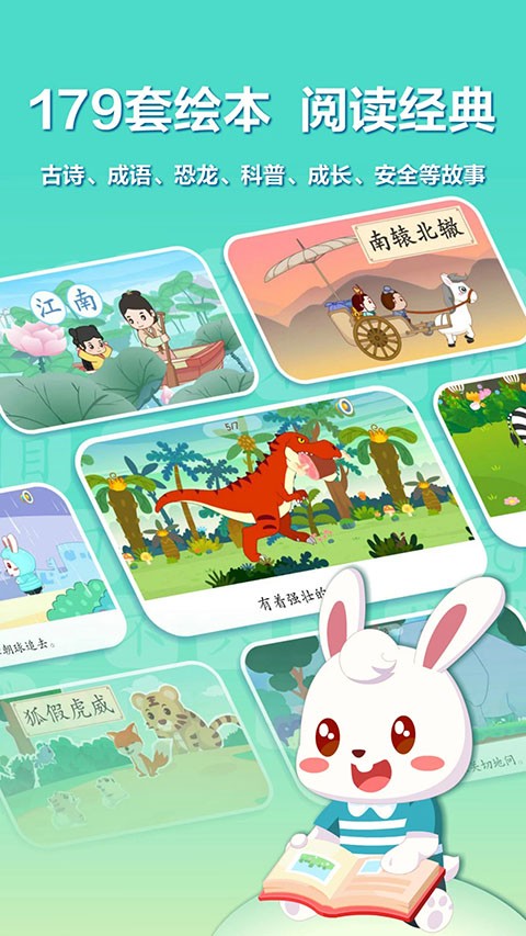 ��С��ʶ��app��� v9.31�ٷ���1