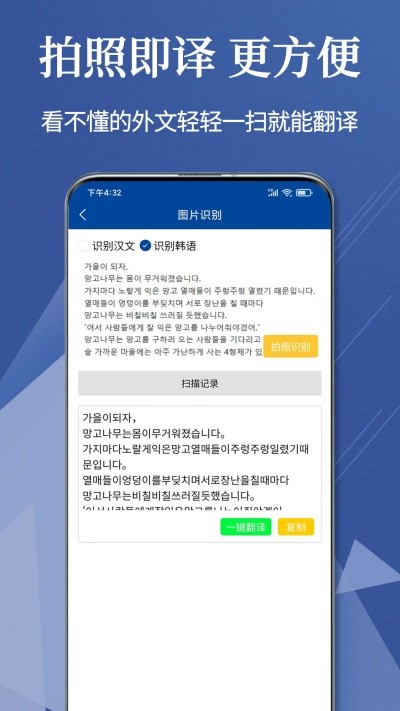 Navi��������Ѱ� v1.2.6��׿��2