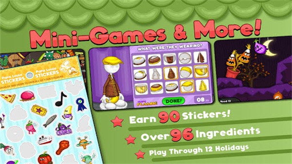 �ϵ��������� v1.1.5 ��׿��3