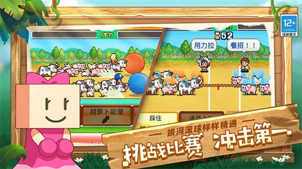 ������������ v3.00 ��׿��1