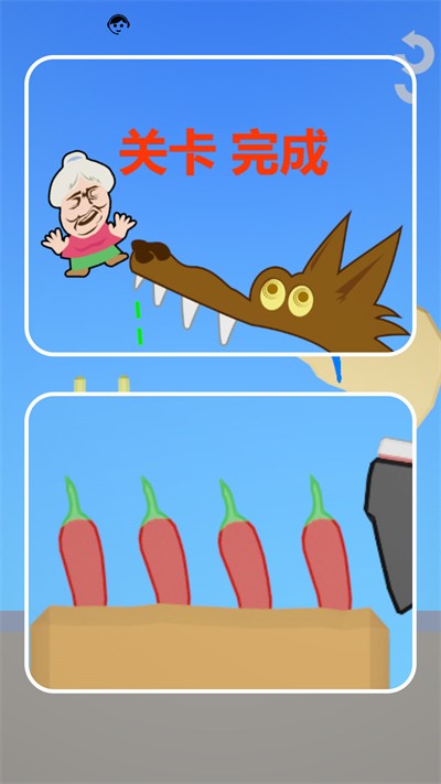 �Է�ģ���� v1.1.0 ��׿��3