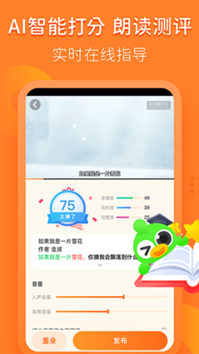 ����Ȥ�����ٷ����� v2.4.7��׿��0