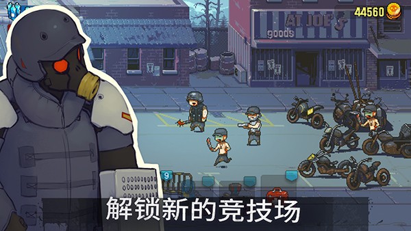 ����ͻΧ��ʬս�� v4.3.6 ��׿��2