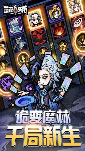 �������� v1.0.1 ��׿��1