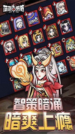 �������� v1.0.1 ��׿��2