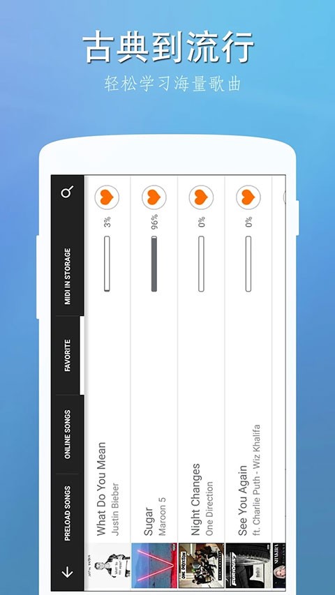 ���������ֻ��� v7.6.8��׿��2