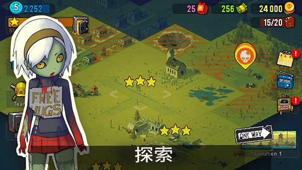 ����ͻΧ��ʬս�����ò˵� v4.3.6 ��׿��0