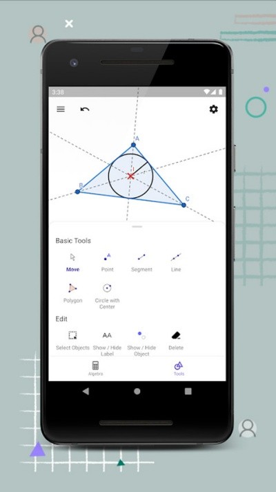 几何正版 v5.2.900.0安卓版0