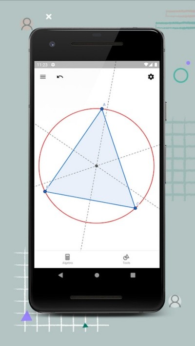 几何正版 v5.2.900.0安卓版1