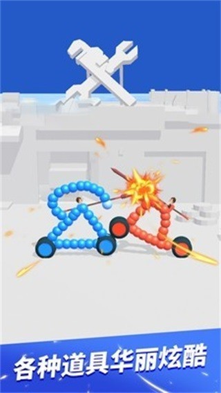 �����Ծ�����īˮ v2.13 ��׿��1