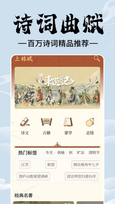 ���ָ����°� v1.0.6��׿��1