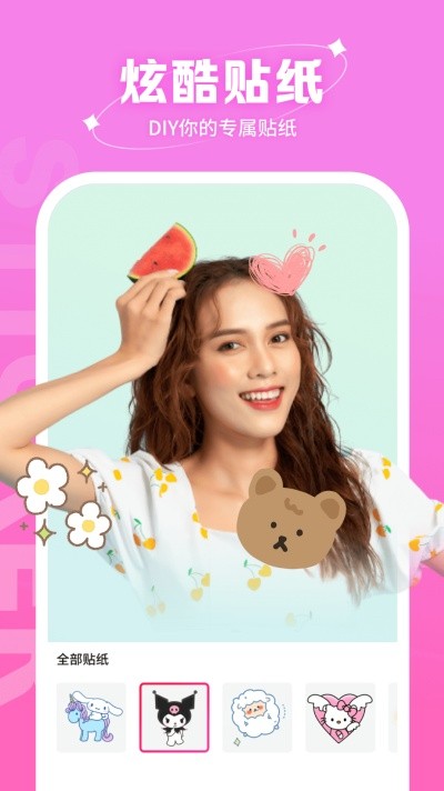 ��������ֻ��� v1.1.6.105��׿��0