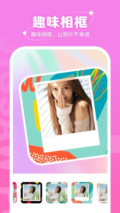 ��������ֻ��� v1.1.6.105��׿��2