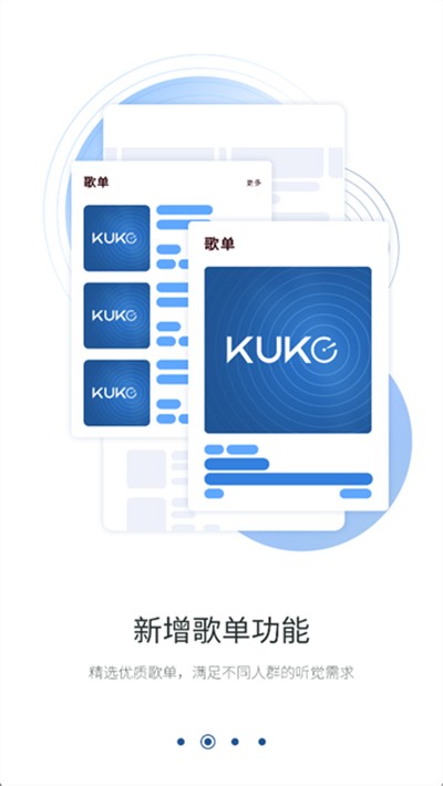 ������� v5.0.3 ��׿��1