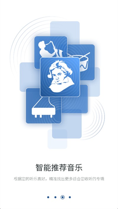 ������� v5.0.3 ��׿��2