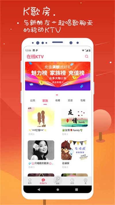 k�������Ѱ� v7.10.44 ��׿��1