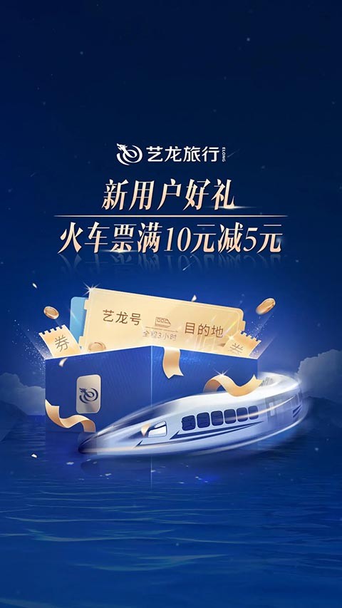 ��������app�ٷ��� v11.1.0��׿��1