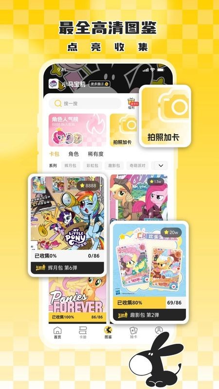 ���¿���ƹٷ��� v1.1.570