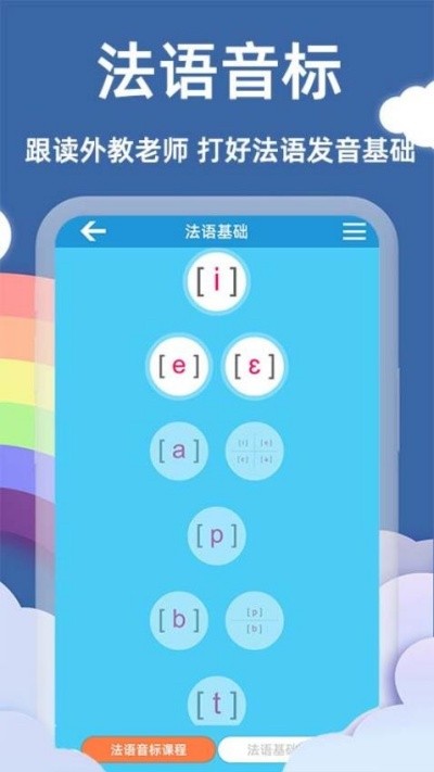 �������Ż�����Ѱ� v6.5.0��׿��2