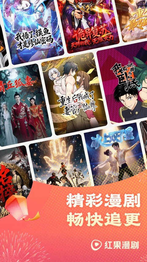 �������������� v7.1.5.32��׿��0