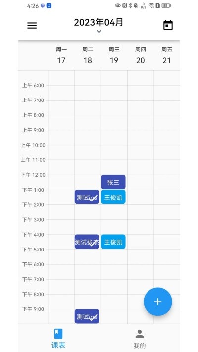 �ſα����°� v1.6.9��׿��0