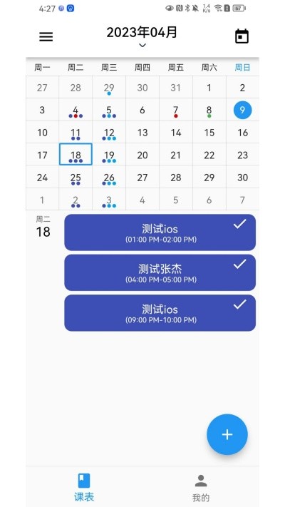 �ſα����°� v1.6.9��׿��1