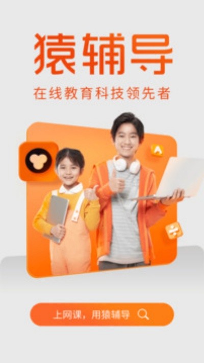 Գ�����ٷ��� v8.25.0��׿��0